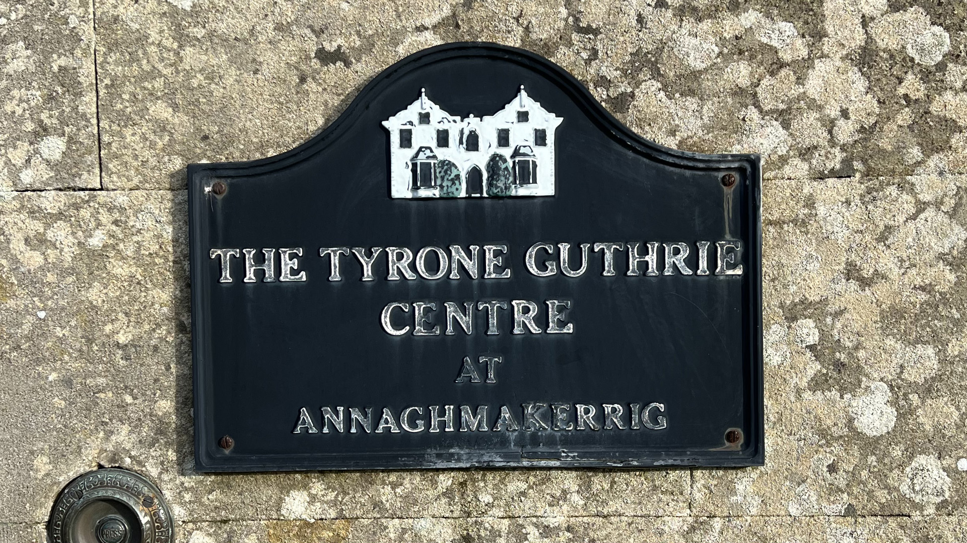 Tyrone Guthrie Centre